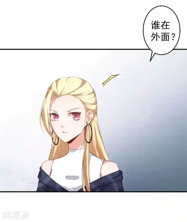 颜值在线游戏第16话 练习的困境