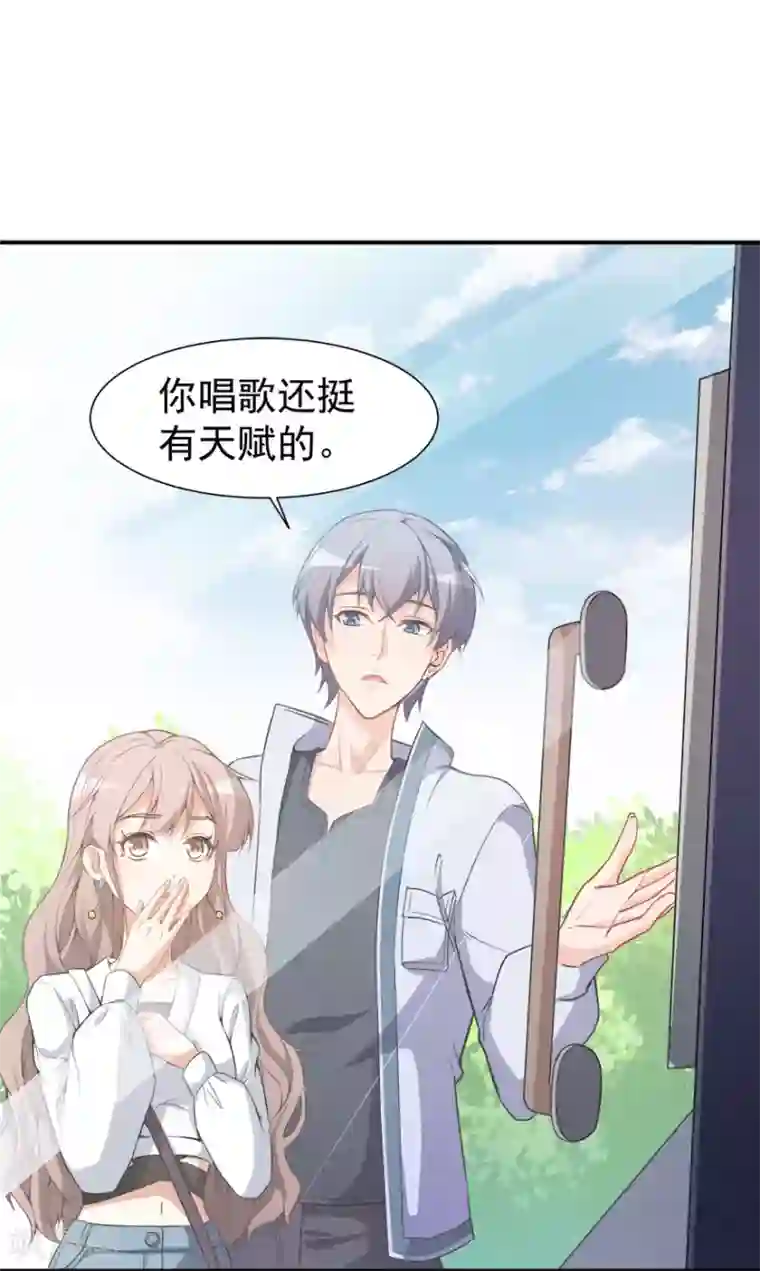 颜值在线游戏第16话 练习的困境