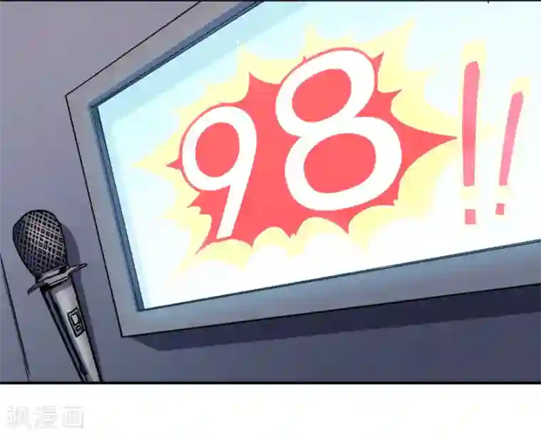 颜值在线游戏第16话 练习的困境