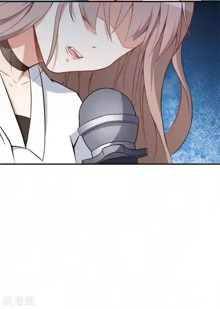 颜值在线游戏第17话 我也会害怕