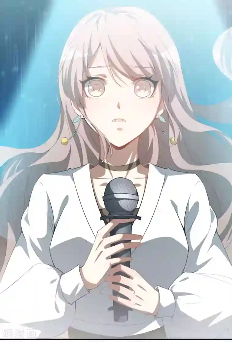 颜值在线游戏第17话 我也会害怕