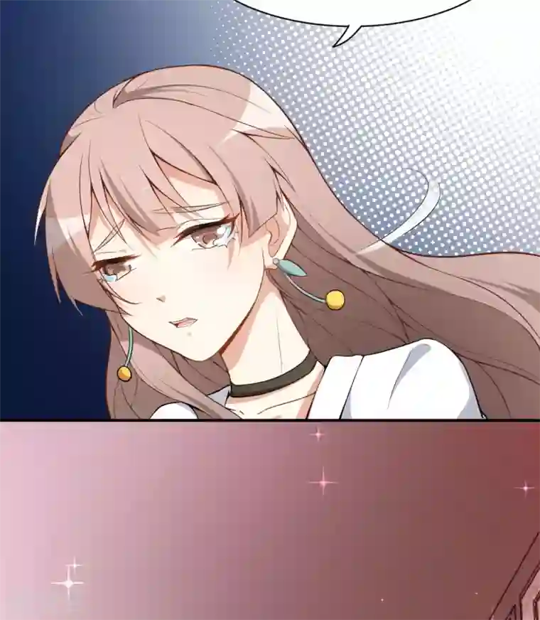 颜值在线游戏第17话 我也会害怕