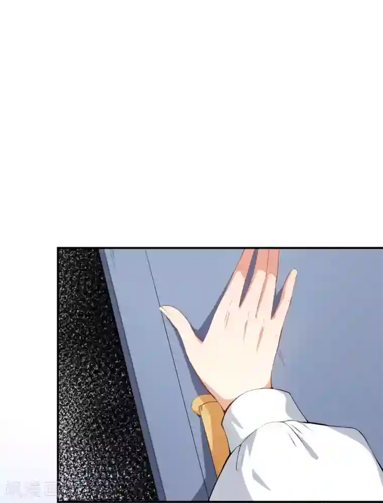 颜值在线游戏第18话 不小心喝醉了