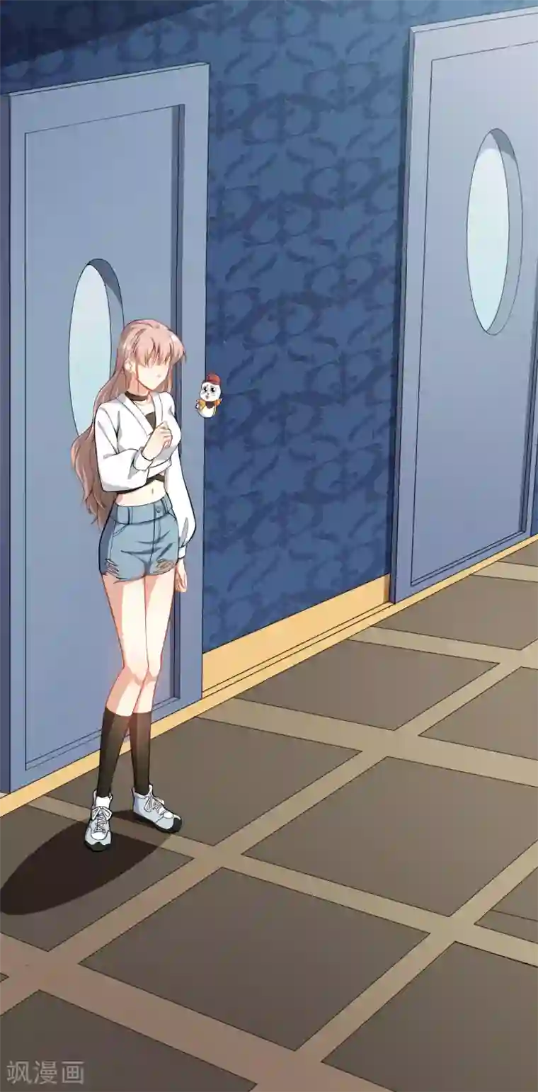 颜值在线游戏第18话 不小心喝醉了