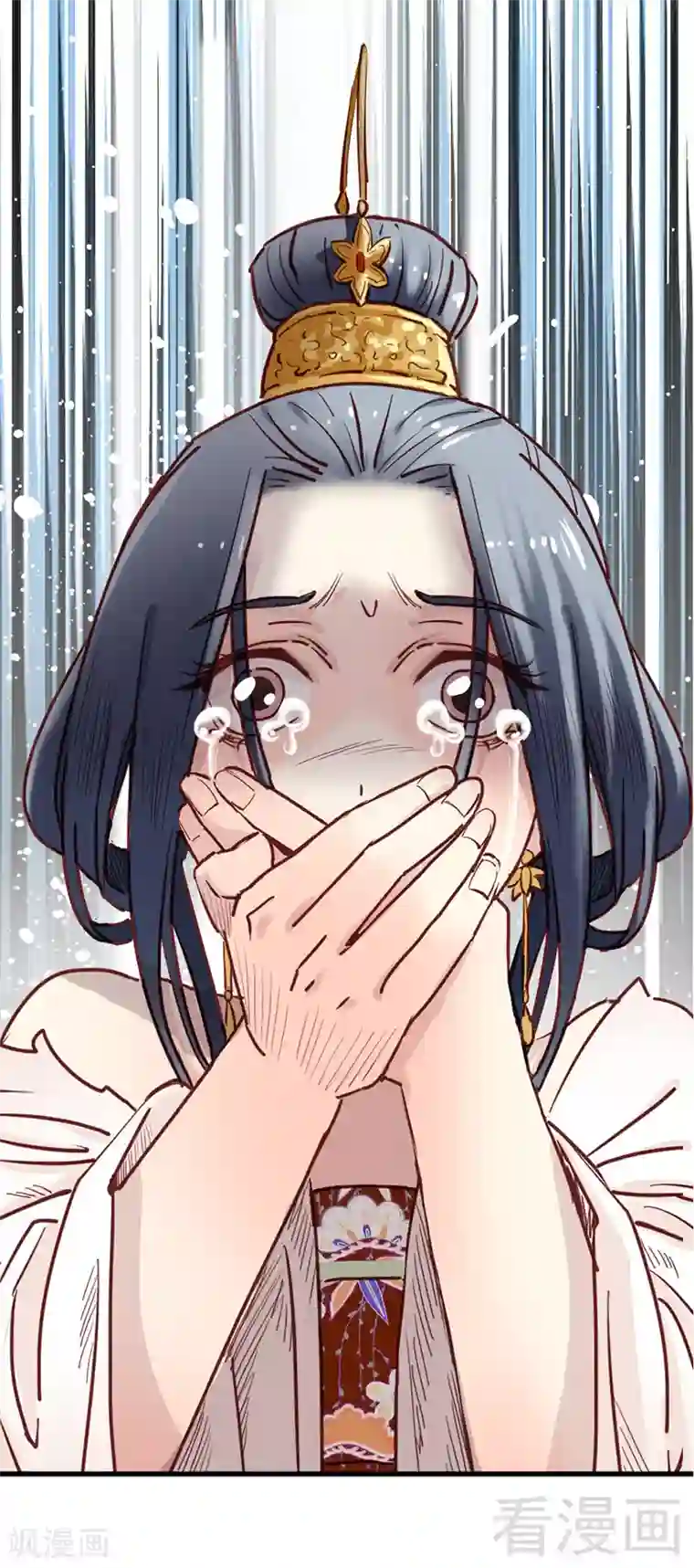 娇女毒妃第10话