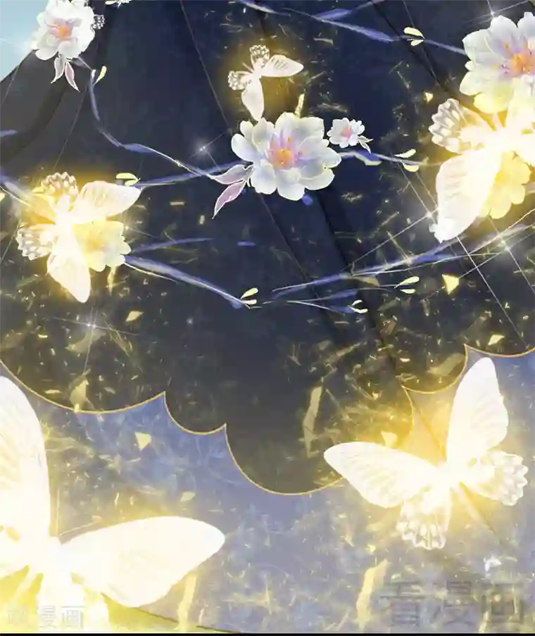 娇女毒妃第23话