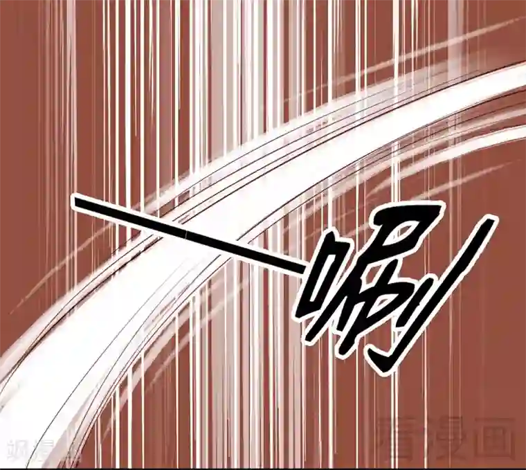 娇女毒妃第27话