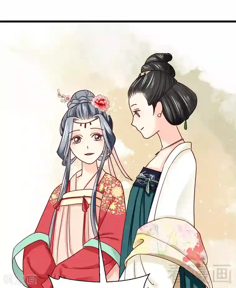 娇女毒妃第28话