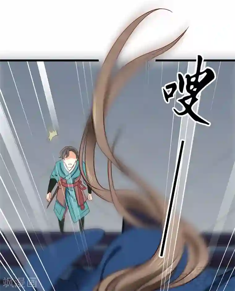 学舞蹈的女生姿势多第30话