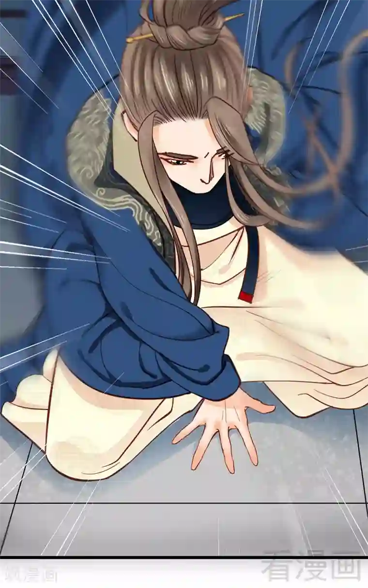 学舞蹈的女生姿势多第30话