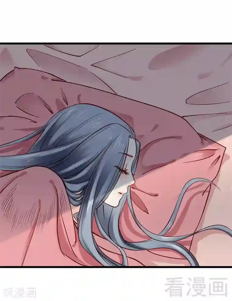 娇女毒妃第31话