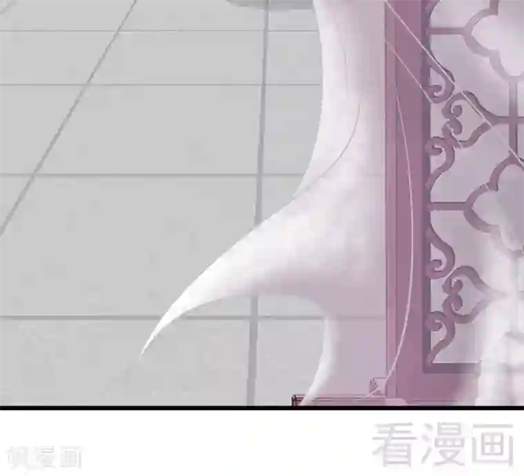 娇女毒妃第32话