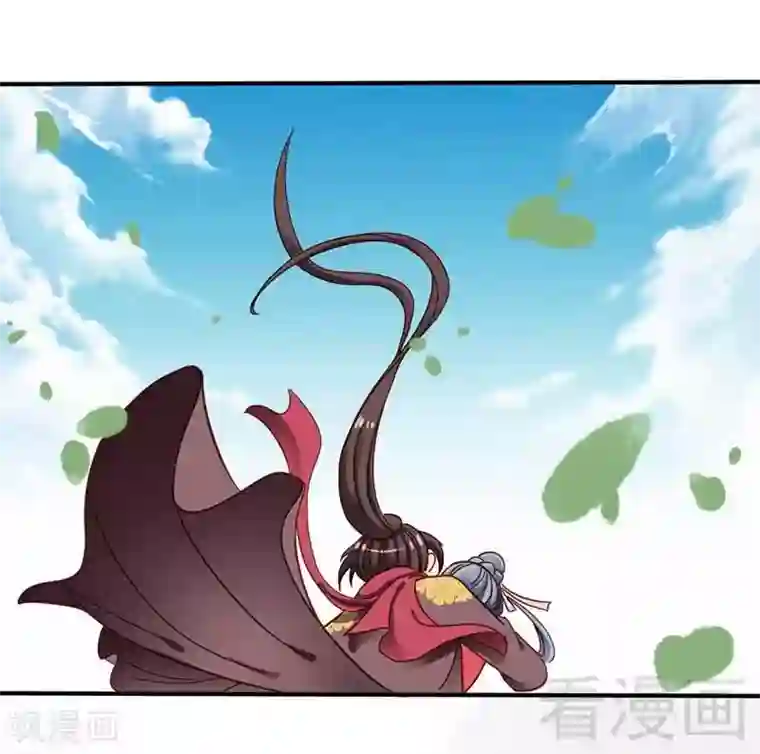 娇女毒妃第34话