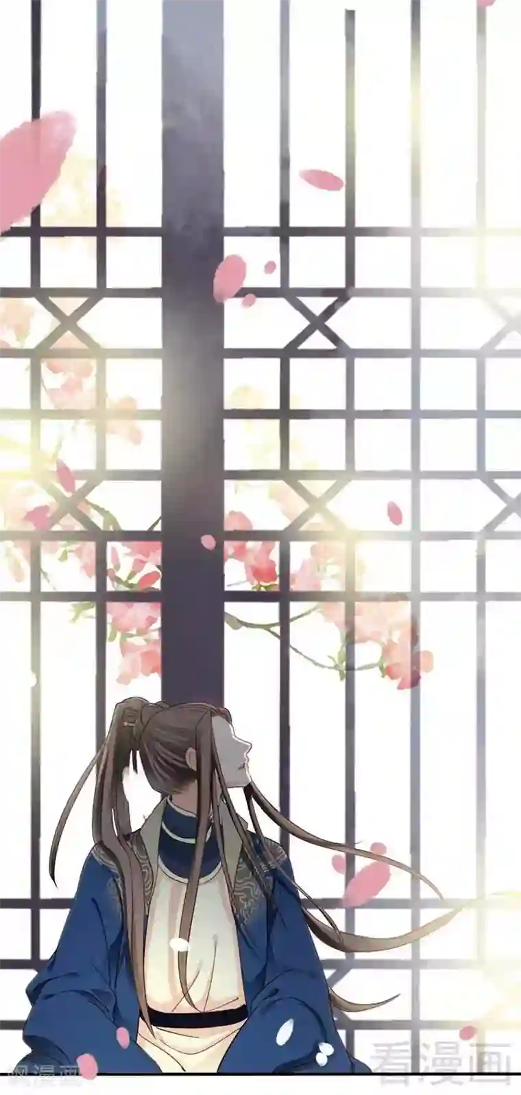 娇女毒妃第35话