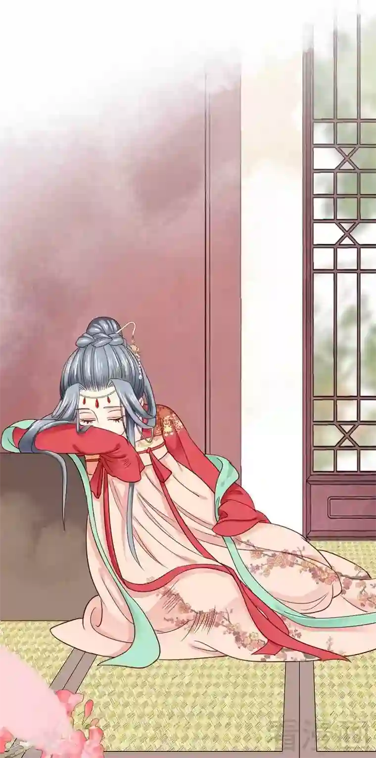 娇女毒妃第35话