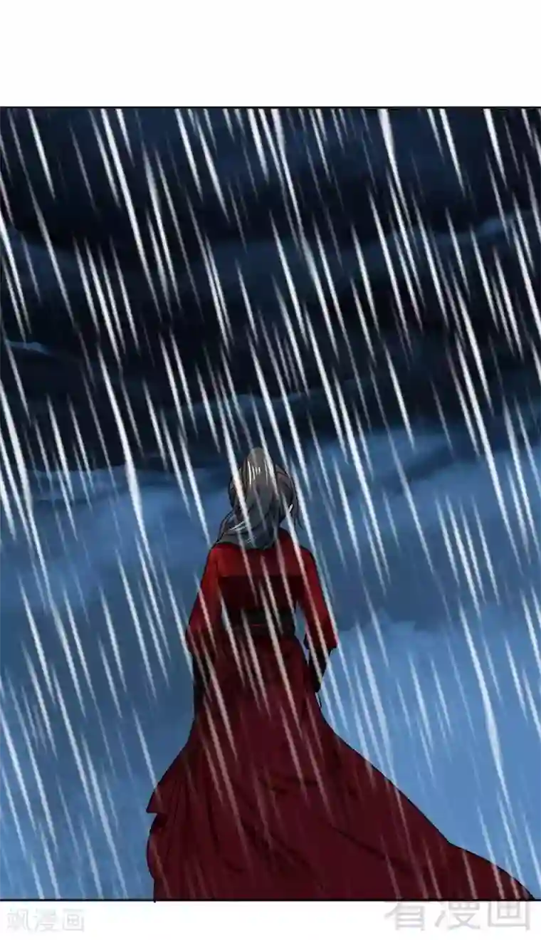 娇女毒妃第36话