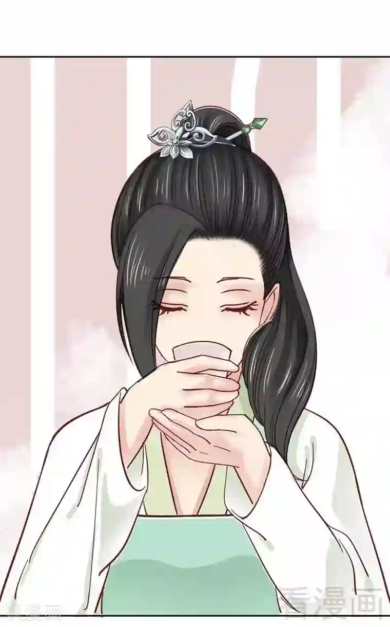 娇女毒妃第37话