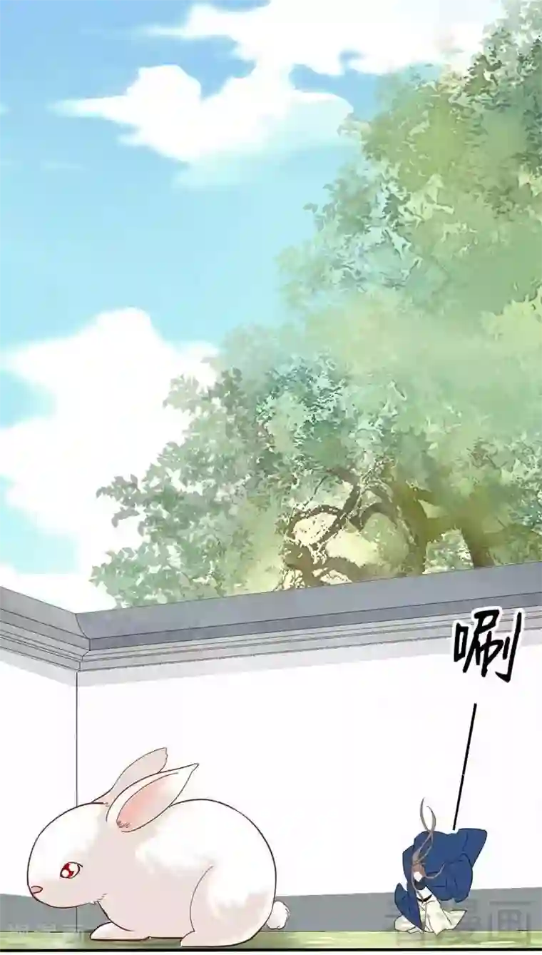 娇女毒妃第38话