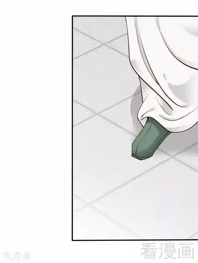 娇女毒妃第44话