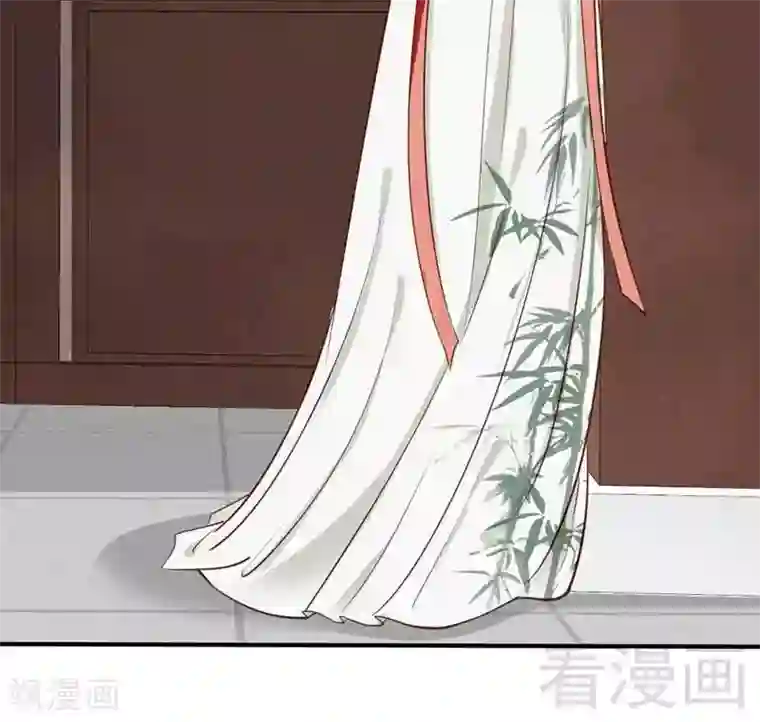 娇女毒妃第44话