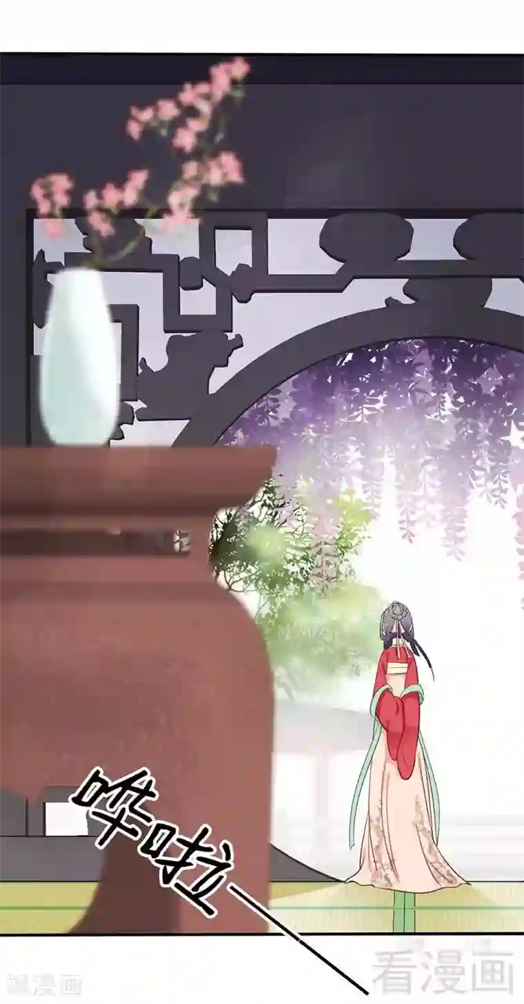 盼盼单手解内衣3分21乐视第45话