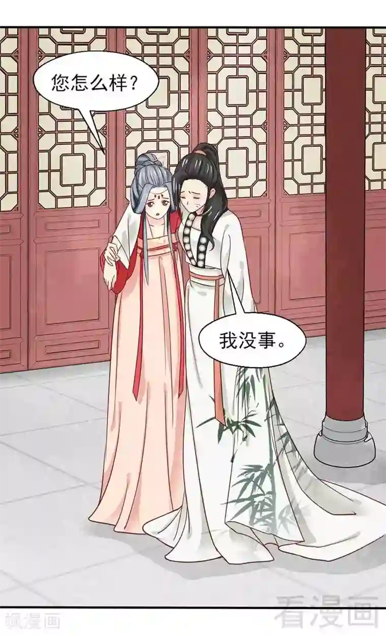 盼盼单手解内衣3分21乐视第45话