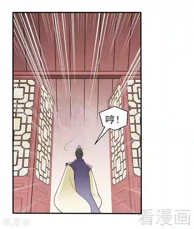 盼盼单手解内衣3分21乐视第45话