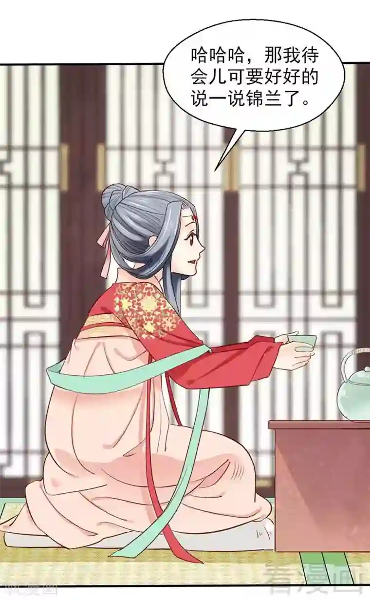 盼盼单手解内衣3分21乐视第45话