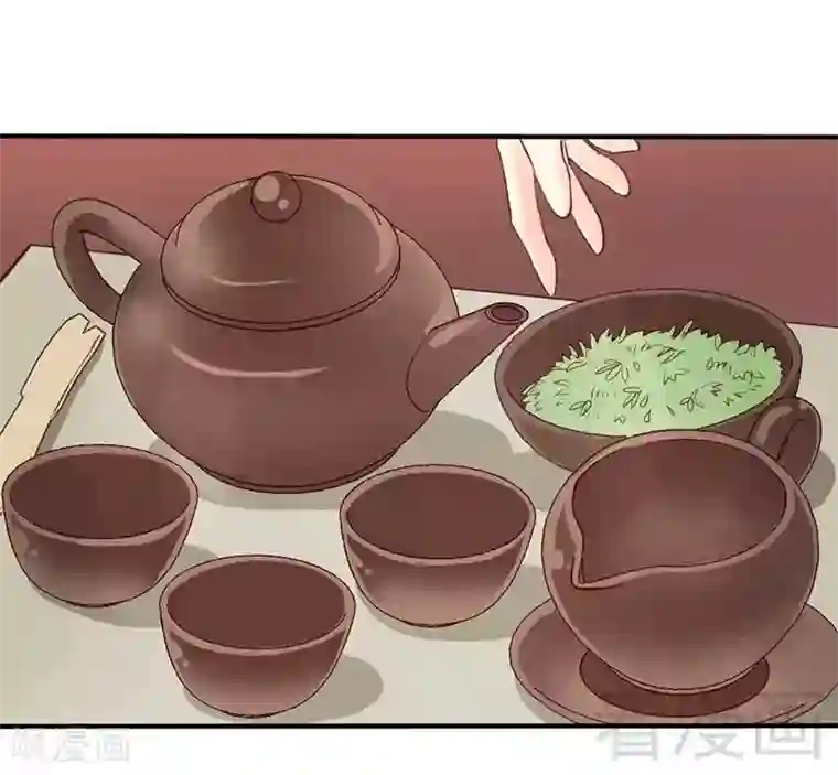 娇女毒妃第46话