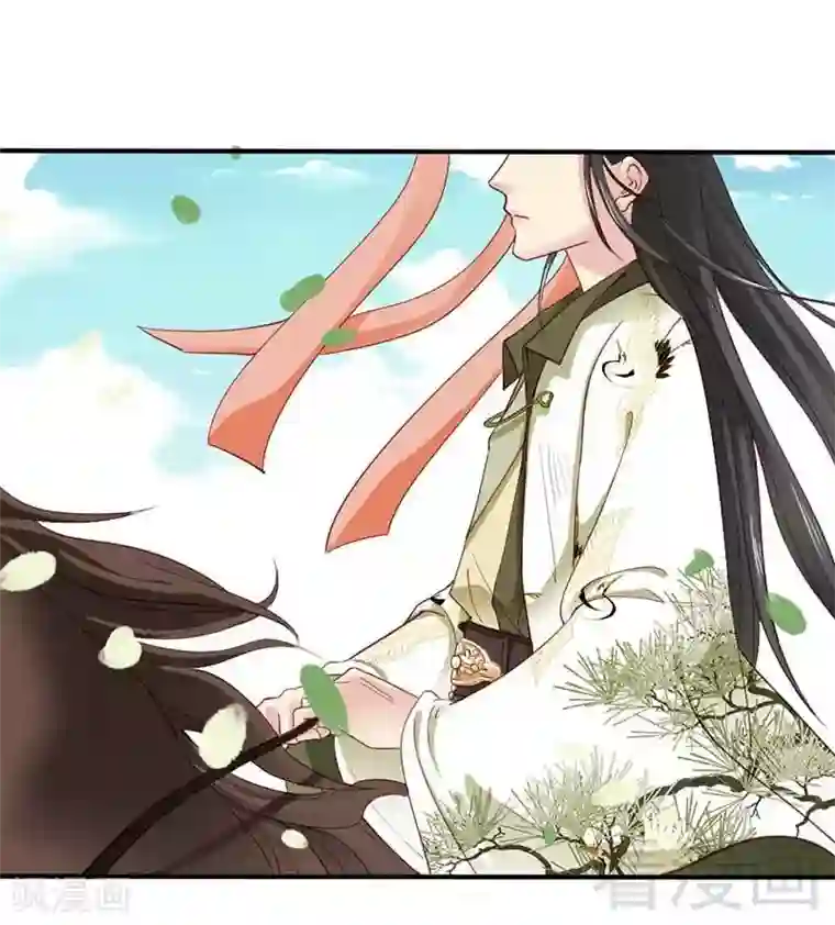 娇女毒妃第55话