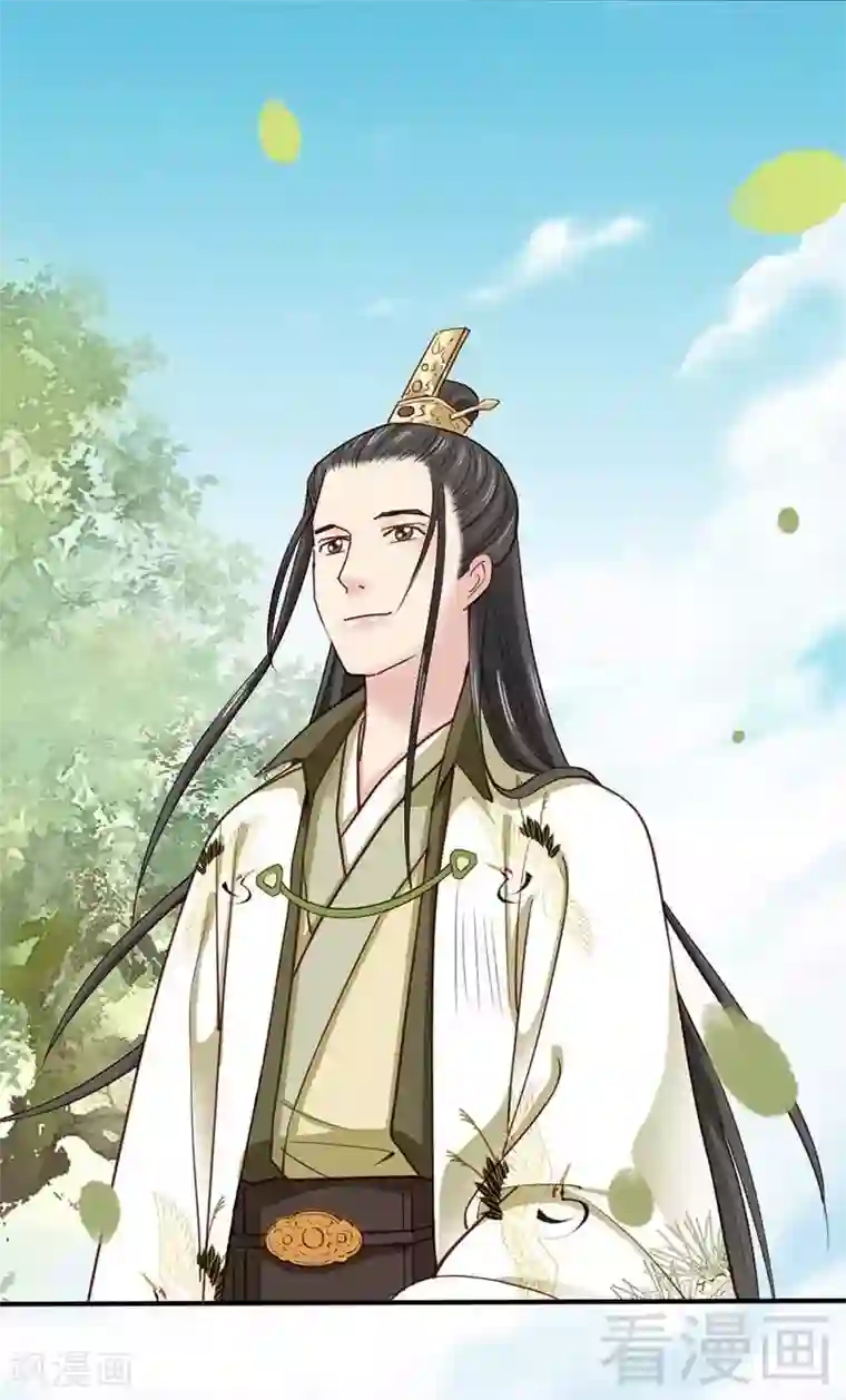 娇女毒妃第57话