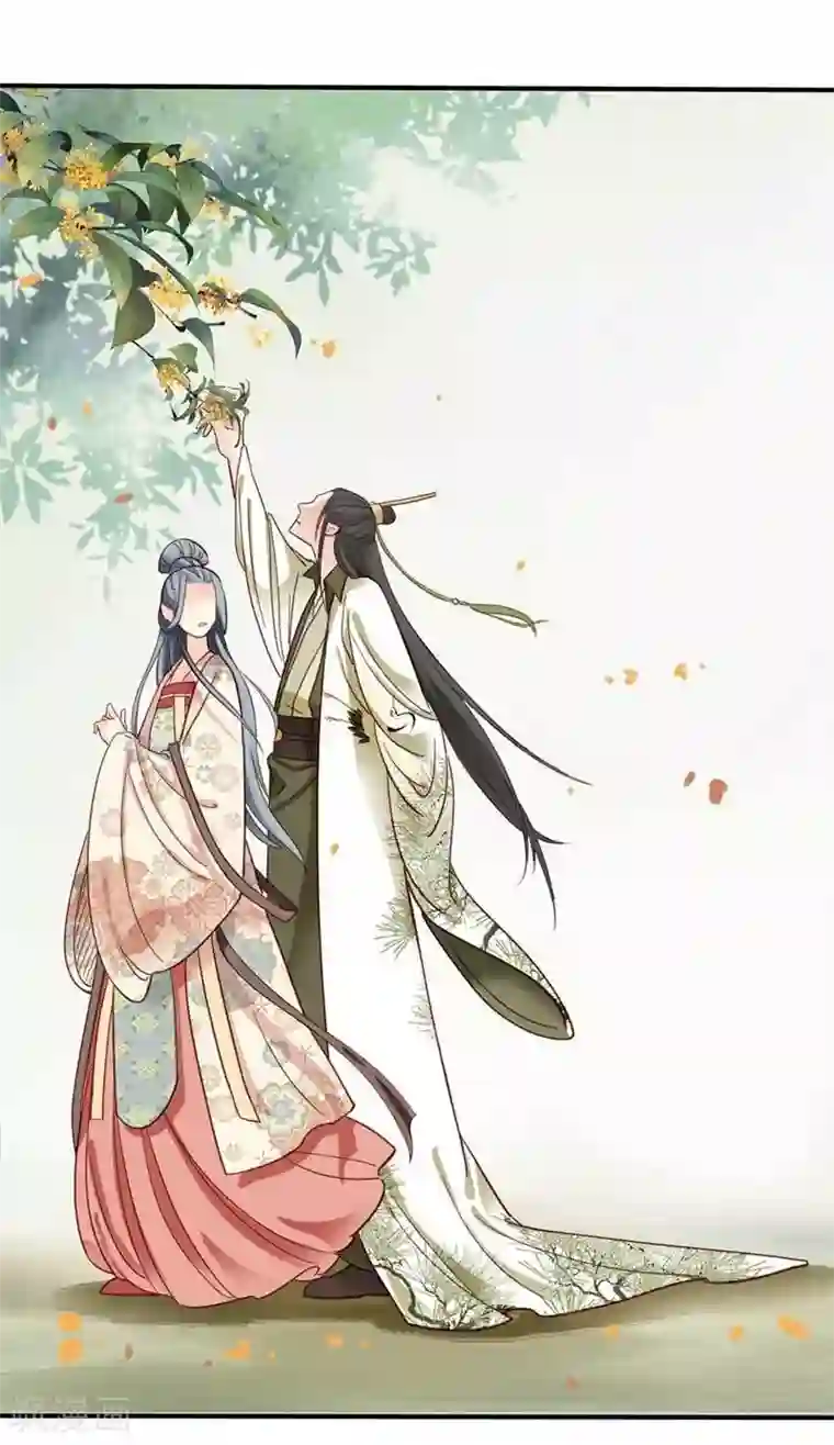 娇女毒妃第70话