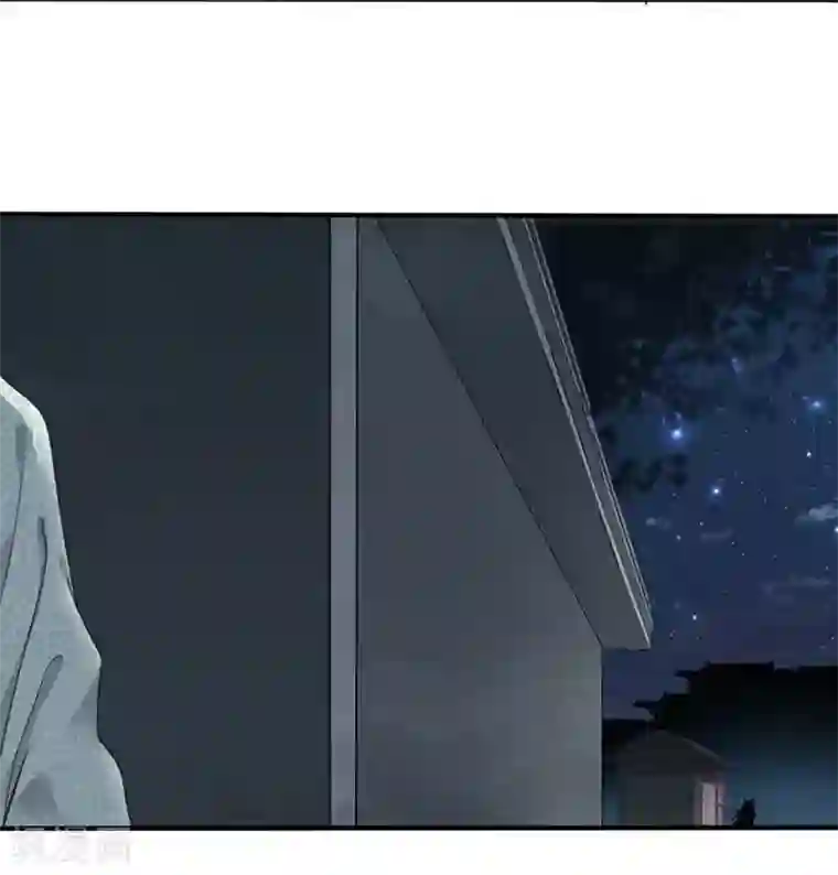 娇女毒妃第70话