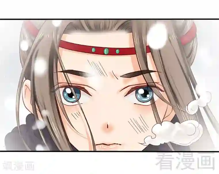 娇女毒妃第80话