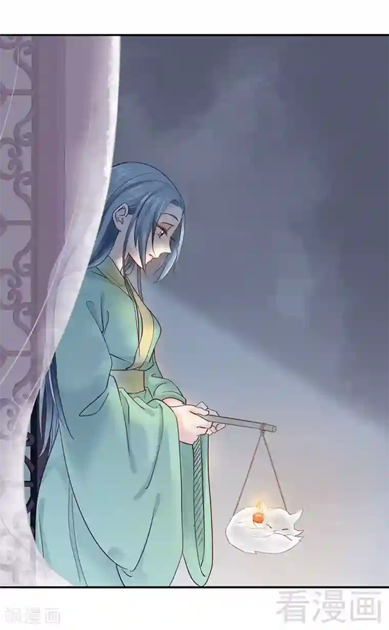 娇女毒妃第93话