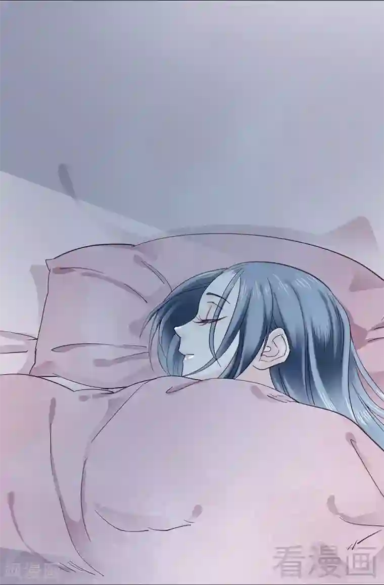 娇女毒妃第93话