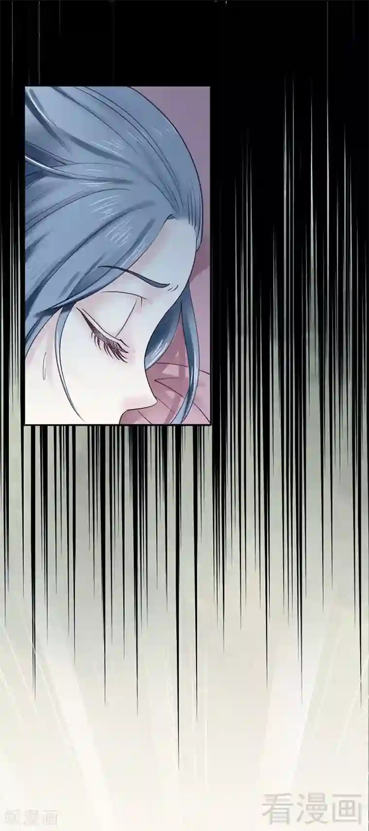 娇女毒妃第93话