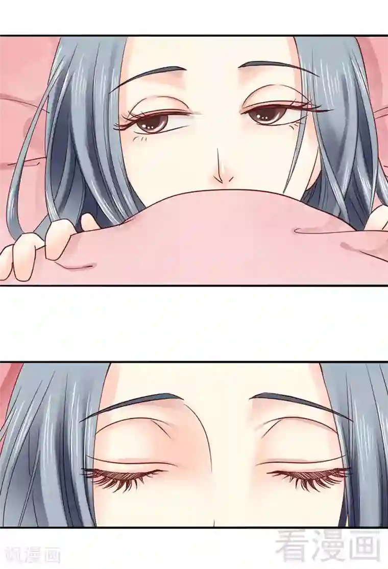 娇女毒妃第93话