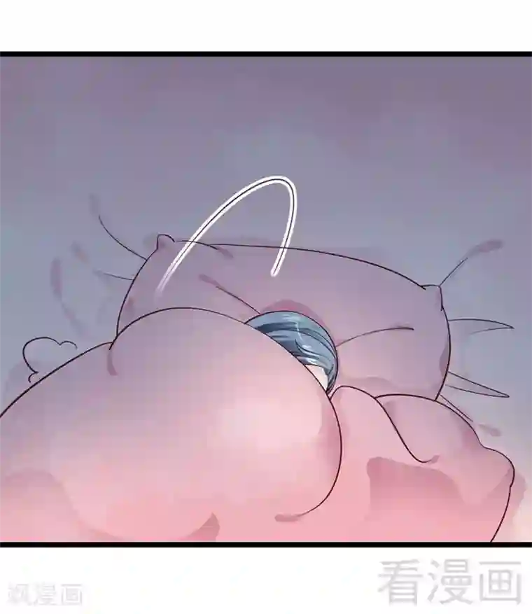 娇女毒妃第94话