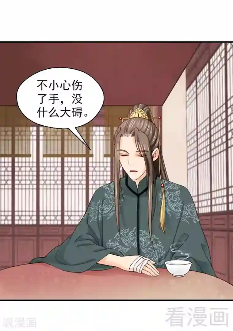 朋友的哺乳期人妻第96话