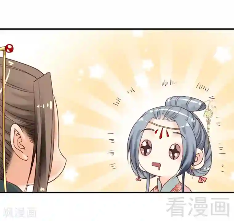 闫盼盼香蕉跳蚤撩汉链接第99话