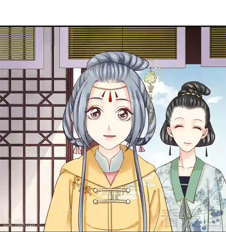 娇女毒妃第101话