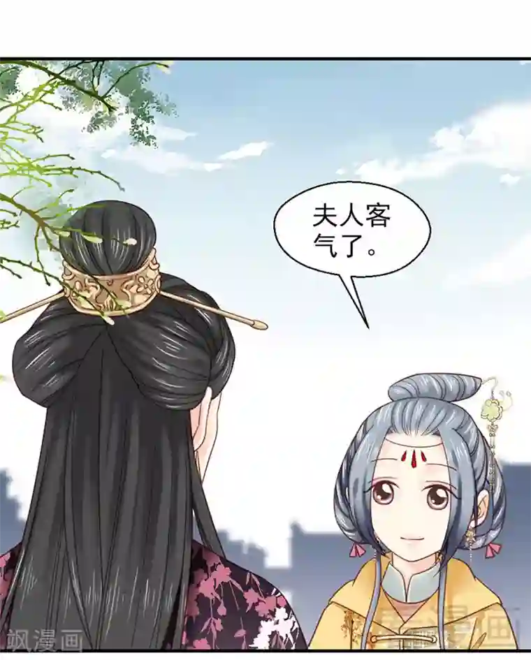 yin荡护士系列合集第102话
