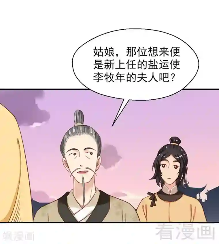 yin荡护士系列合集第102话