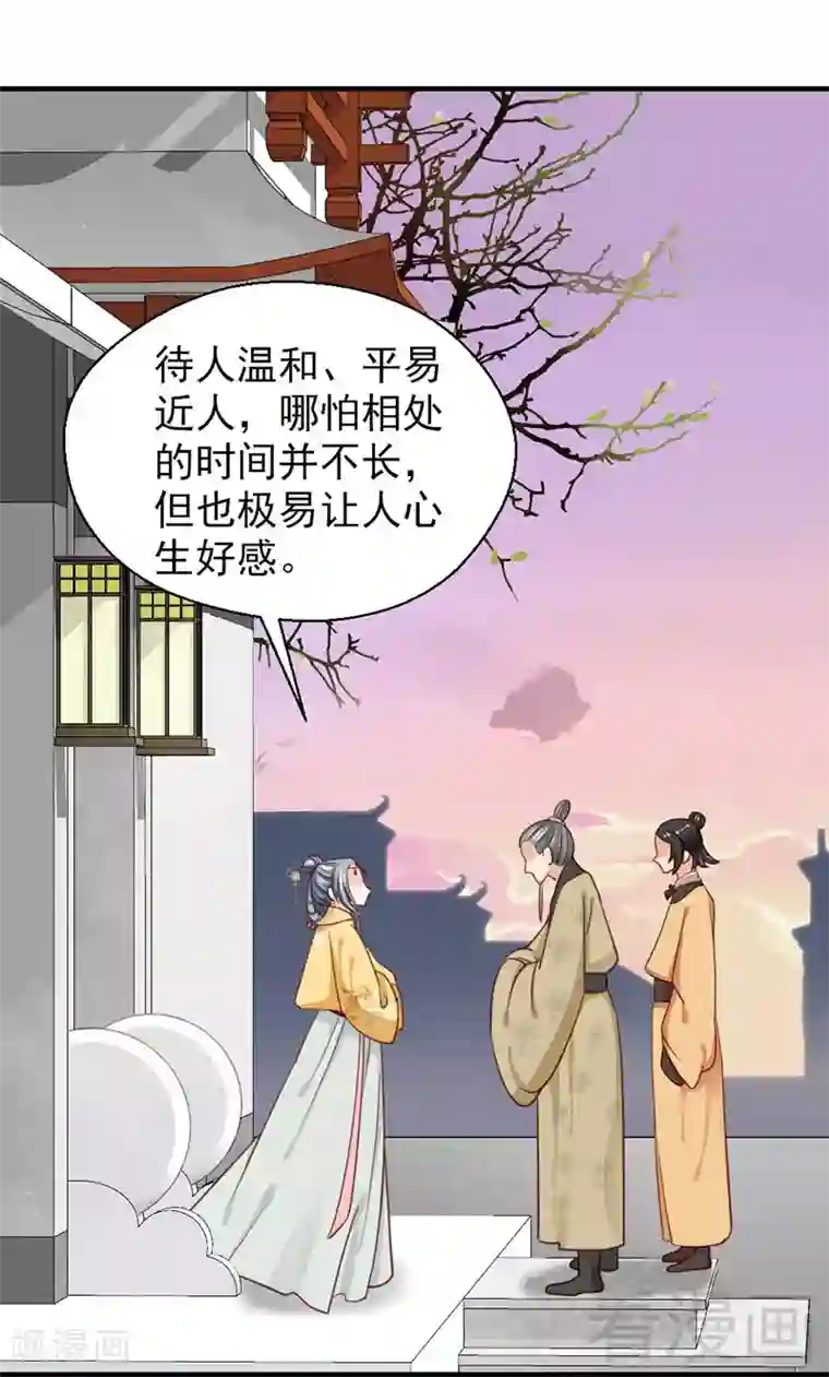 yin荡护士系列合集第102话