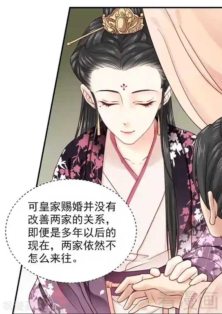 yin荡护士系列合集第102话