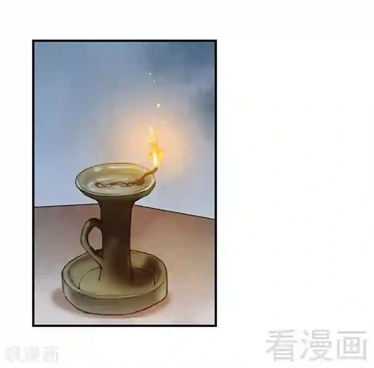 娇女毒妃第103话