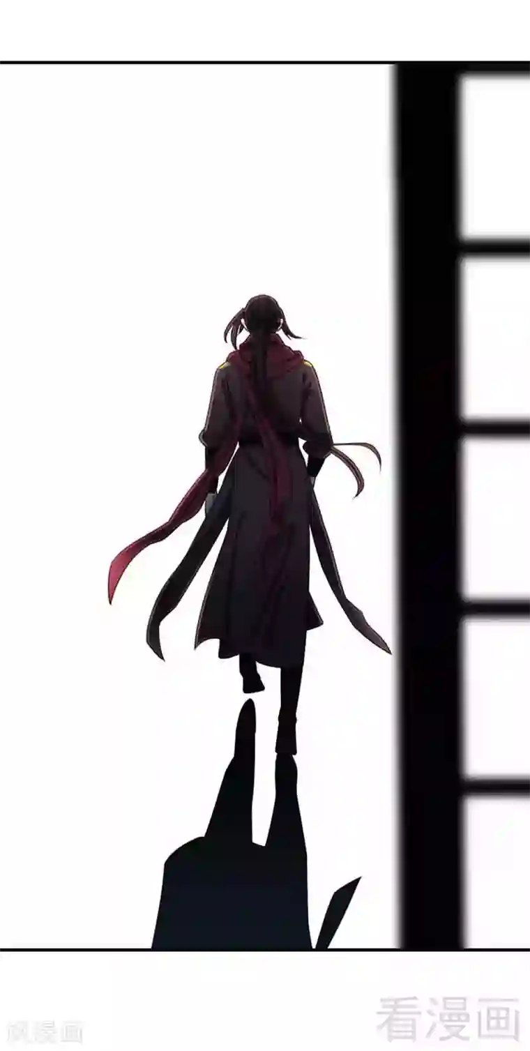 娇女毒妃第104话