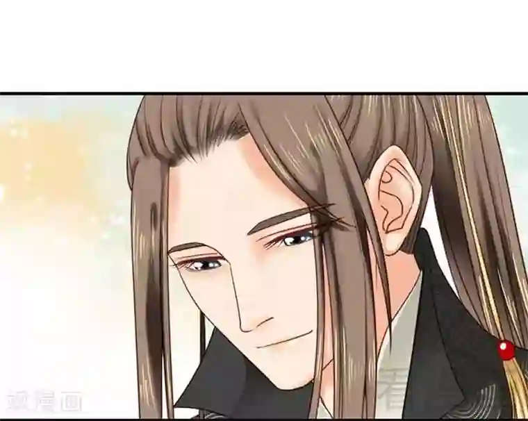 娇女毒妃第104话