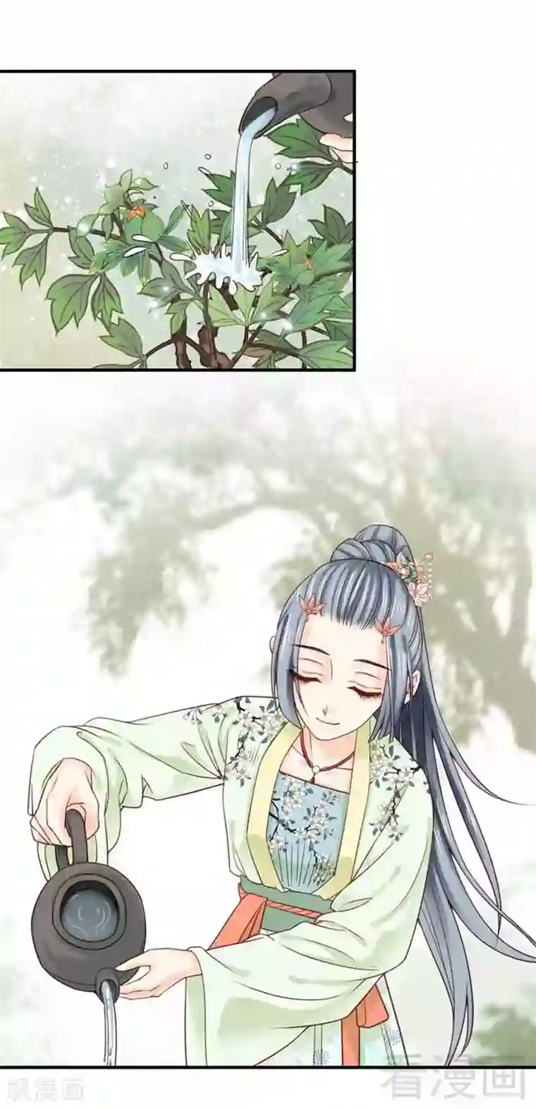 娇女毒妃第104话